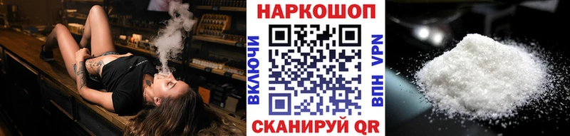 Гашиш Северская
