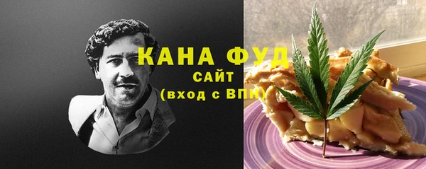 амфетамин Белоозёрский