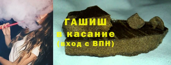 ECSTASY Беломорск