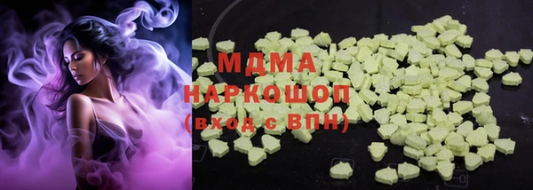 ECSTASY Беломорск