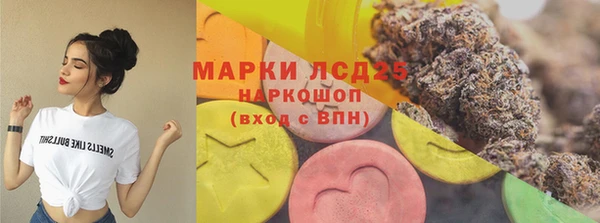 ECSTASY Беломорск