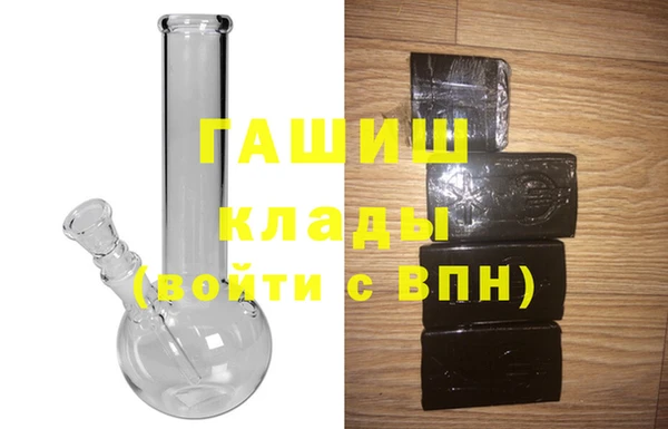 каннабис Белокуриха