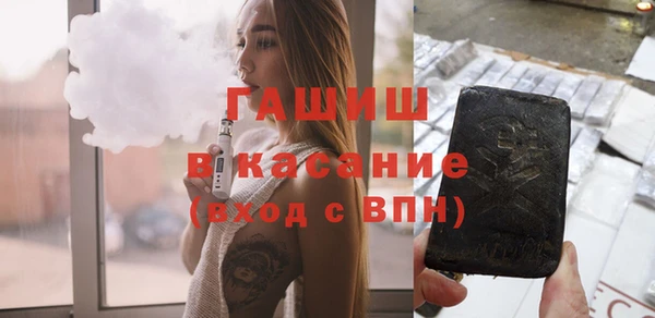 каннабис Белокуриха