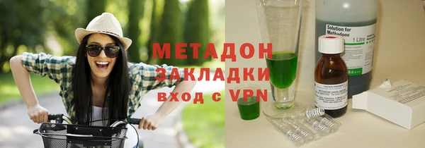 амфетамин Белоозёрский