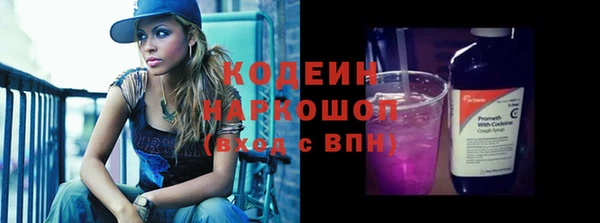 ECSTASY Беломорск