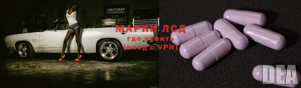 ECSTASY Беломорск