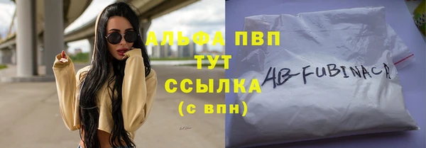 ECSTASY Беломорск