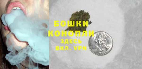 ECSTASY Беломорск
