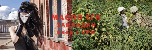 ECSTASY Беломорск