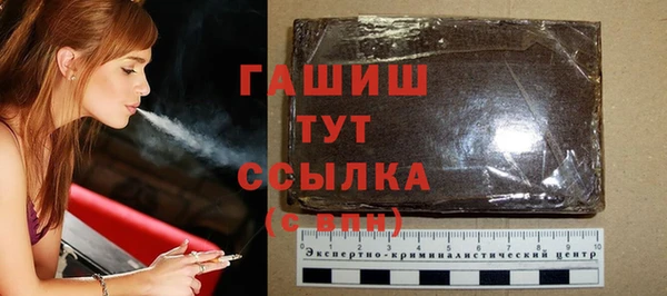 ECSTASY Беломорск