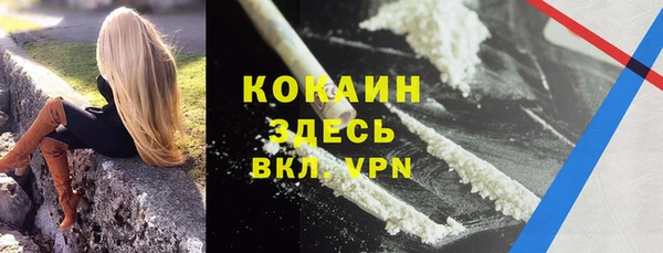 ECSTASY Беломорск