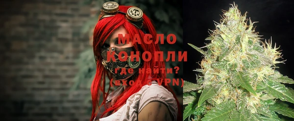 амфетамин Белоозёрский