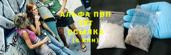 ECSTASY Беломорск
