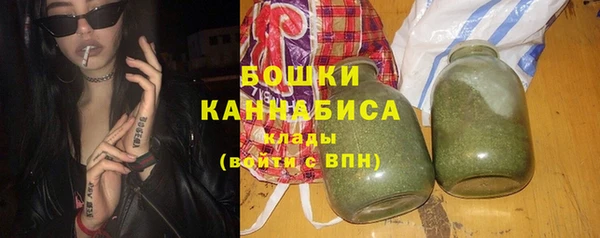 каннабис Белокуриха